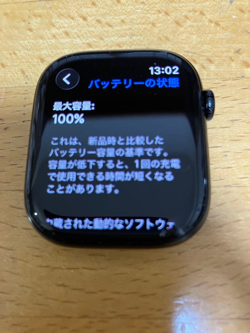 Apple Watch Series 10 Apple Watch Series 10