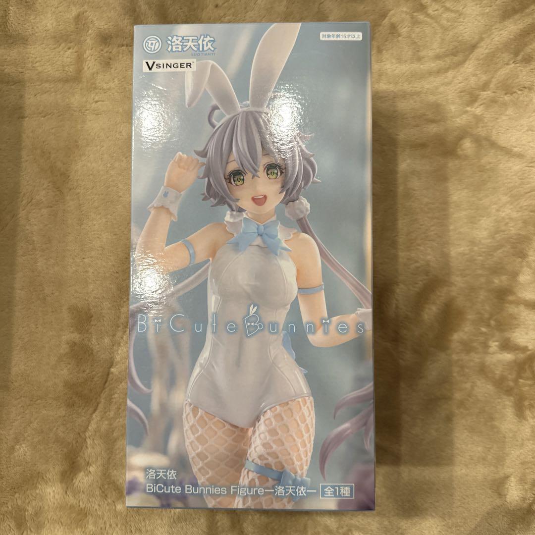 フィギュア　まとめ売り