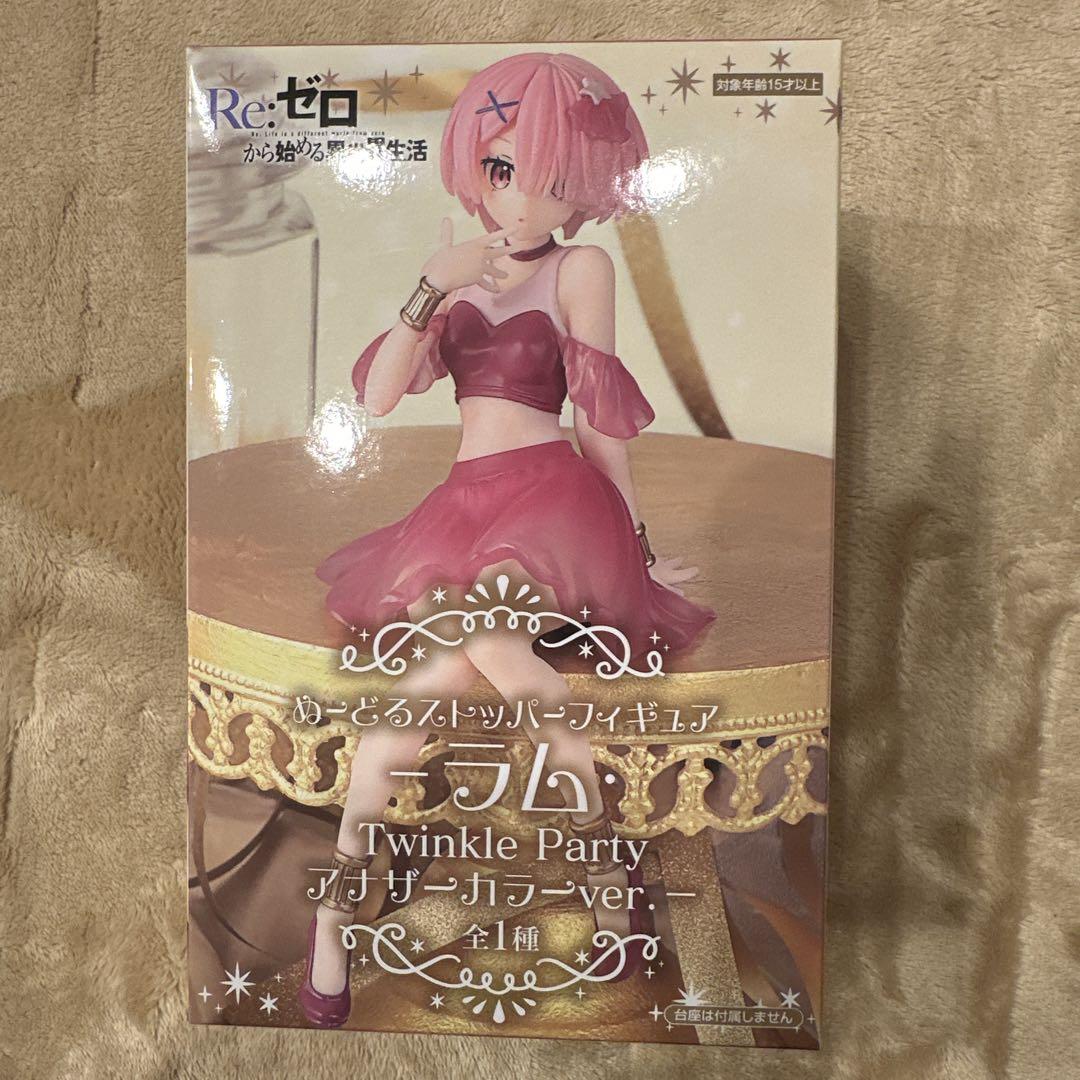 フィギュア　まとめ売り