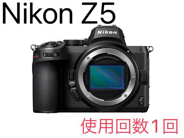 ブラック系春先取りの Nikon Z 5 デジタルカメラ カメラブラック系 新座買蔵 最終値下げ!!レア‼︎【廃盤】SONY DSC-QX100 レンズスタイルカメラ デジタルカメラ