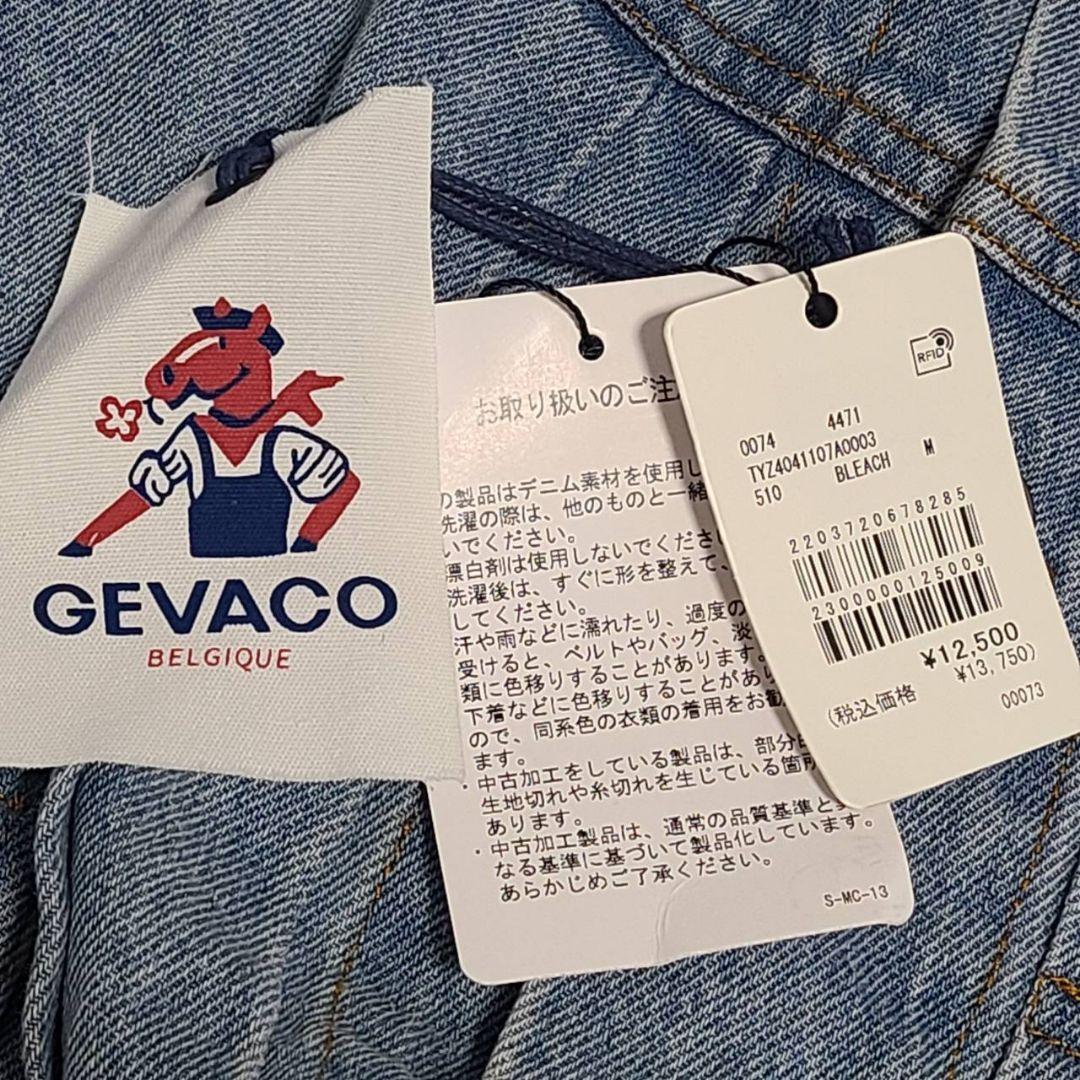 ゲバコ GEVACO デニムジャケット Gジャン ブリーチ タグ付き 未