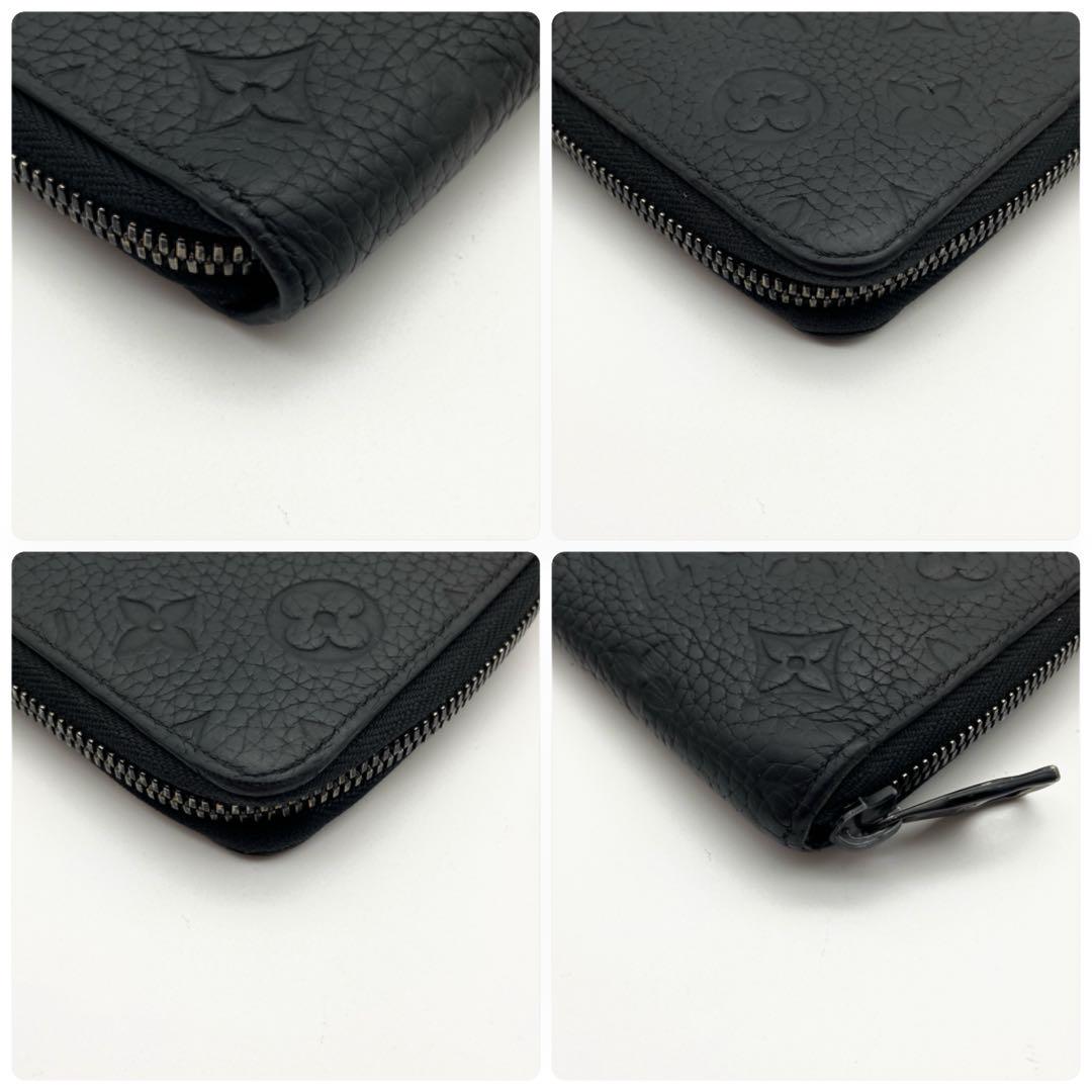 【極美品】ルイヴィトン トリヨンレザー ヴェルティカル モノグラム IC