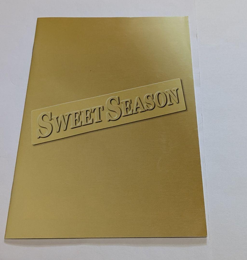 SWEET SEASON DVD BOX 松嶋菜々子 椎名桔平
