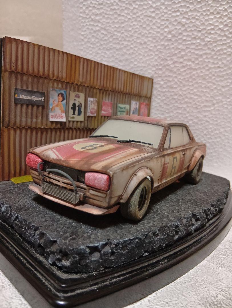 【在庫あり/即出荷可】 ハコスカ放置車輌1/24完成品 - メルカリ 自動車