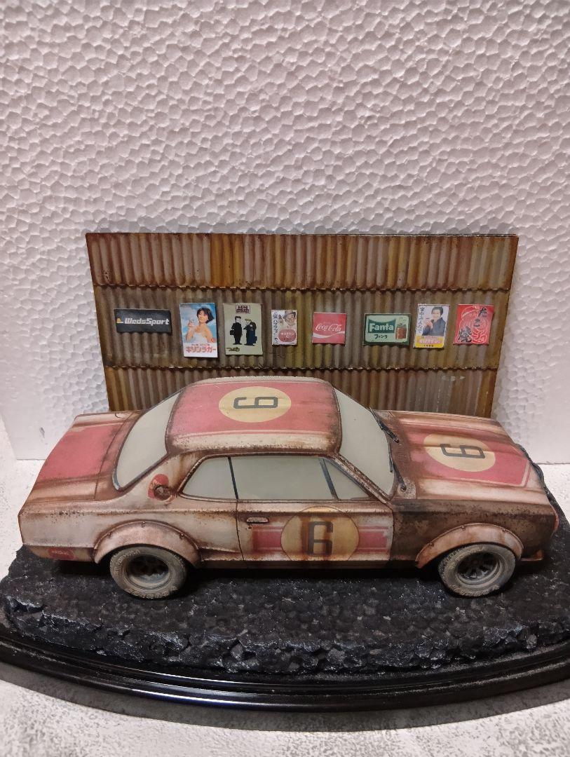 超安い ハコスカ放置車輌1/24完成品 メルカリ - 自動車