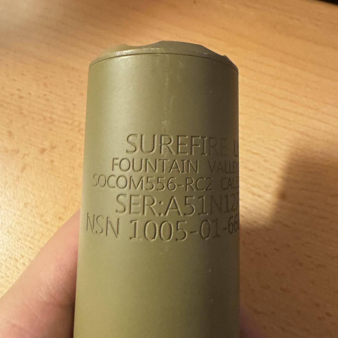 SOCOM556-RC2 サイレンサー　5KU