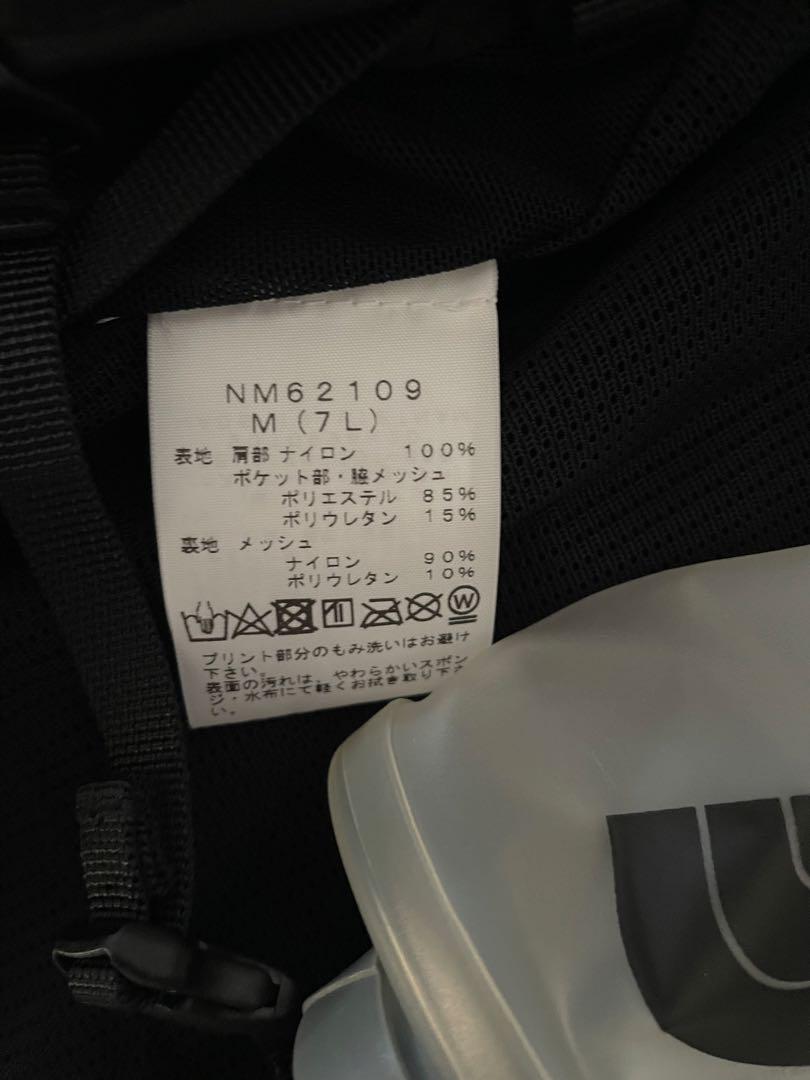 トップス thenorthface Flight Race Day Vest