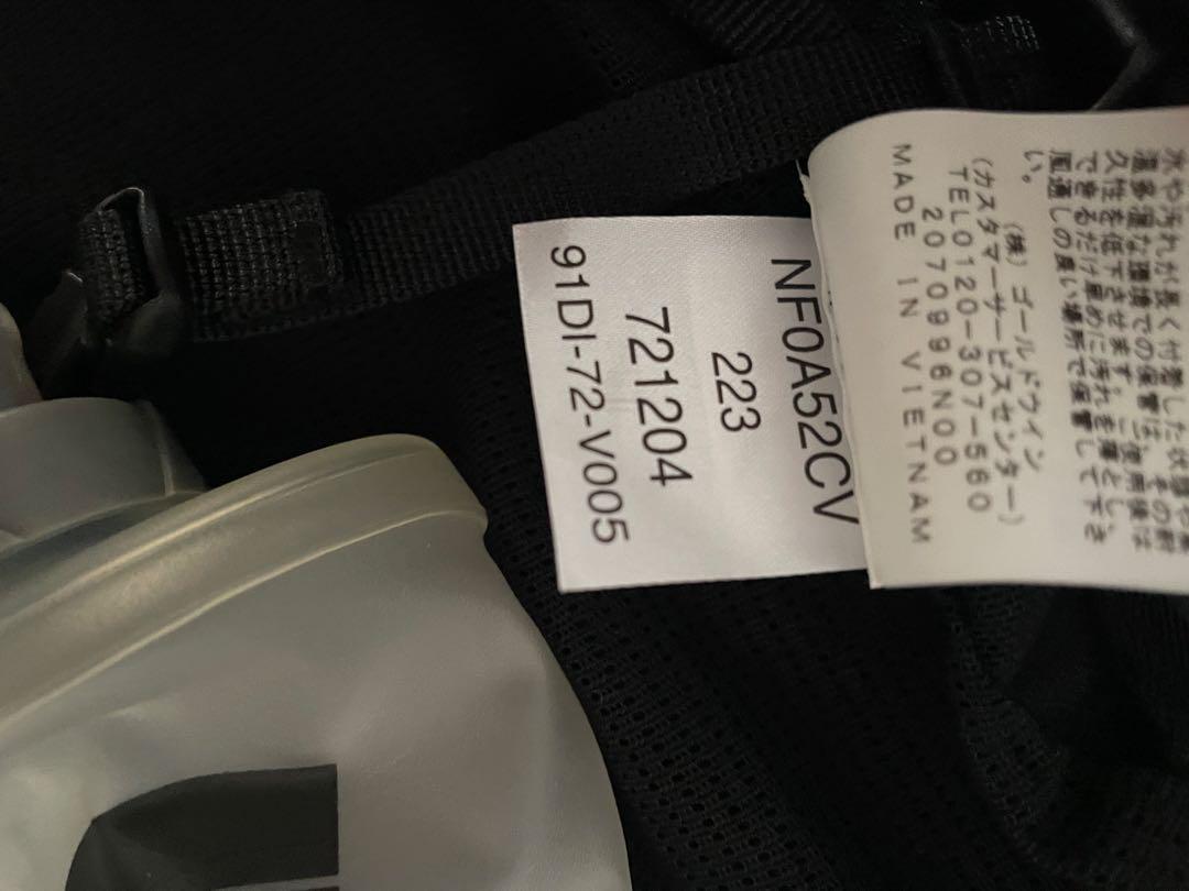 トップス thenorthface Flight Race Day Vest