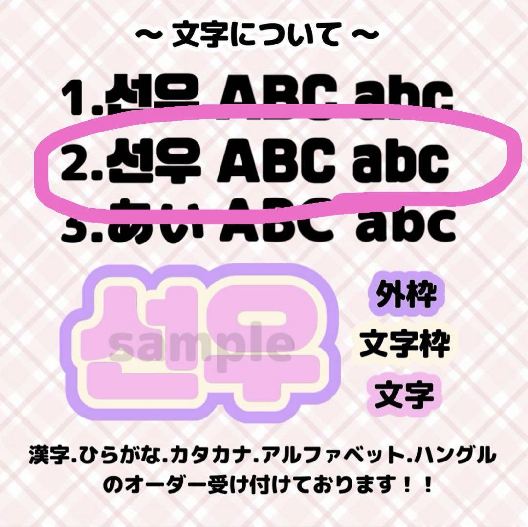 ぷりん（プロフィール必読）専用 川崎大師専用です。プリン＊プロフィール必読様 - メルカリ
