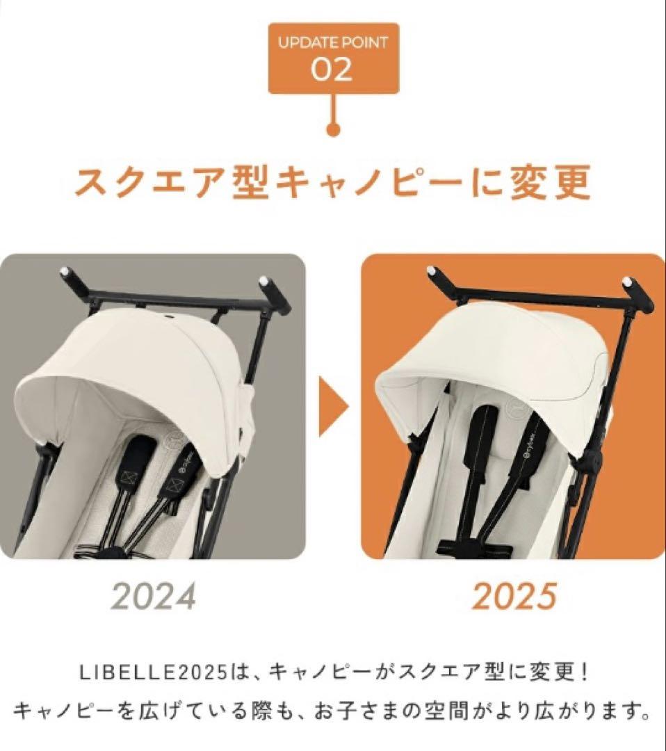 ♡アップリカ ラクーナ ソファークッション レモンシルバー