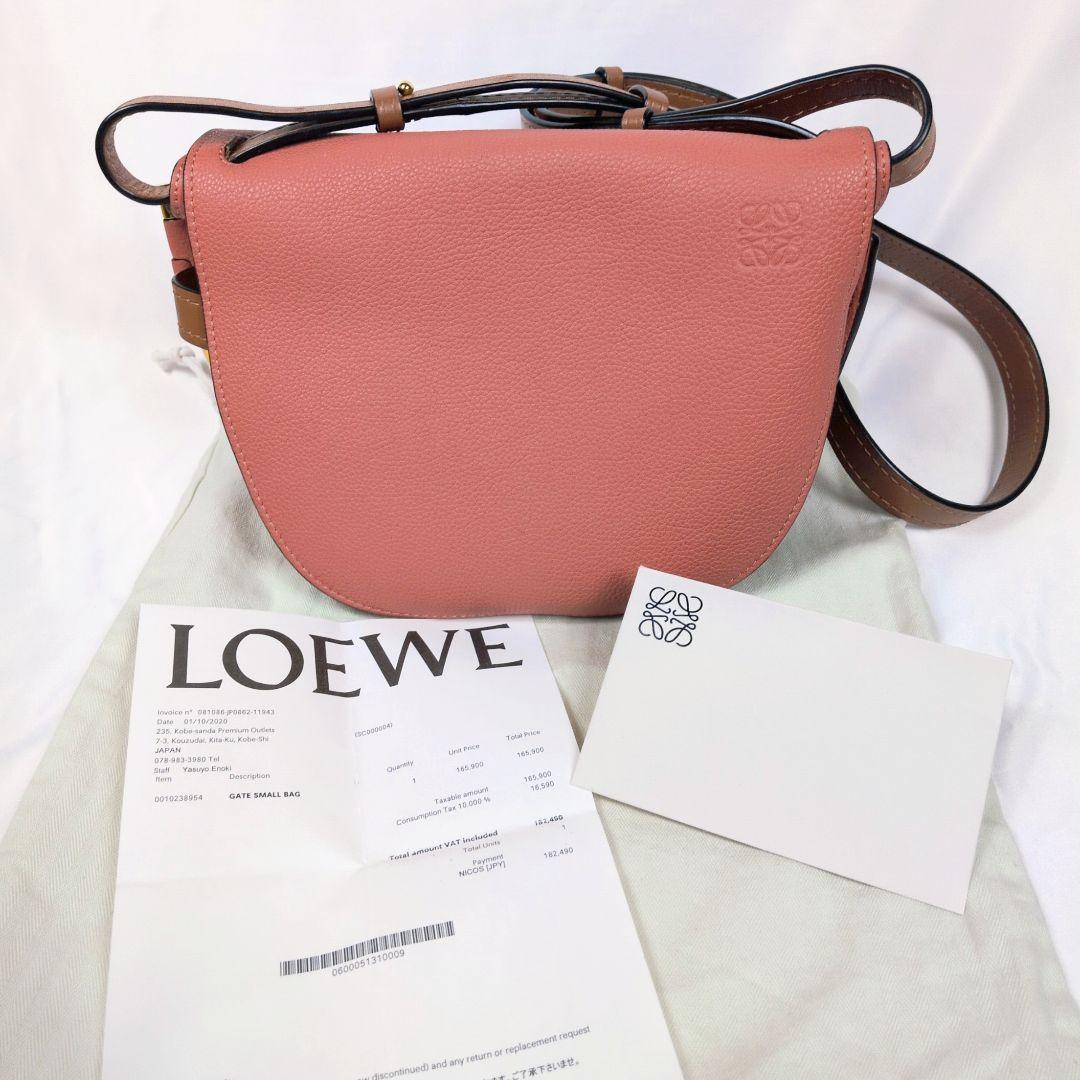 美品✨ロエベ ゲート デュアル スモール バッグ ショルダー 斜めかけ　ピンク