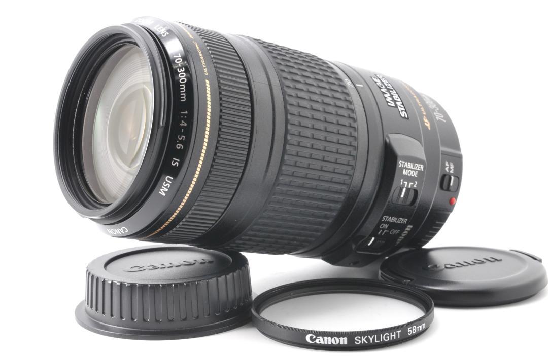SORA様✨Canon EF 70-300mm F4-5.6 IS USM ♥