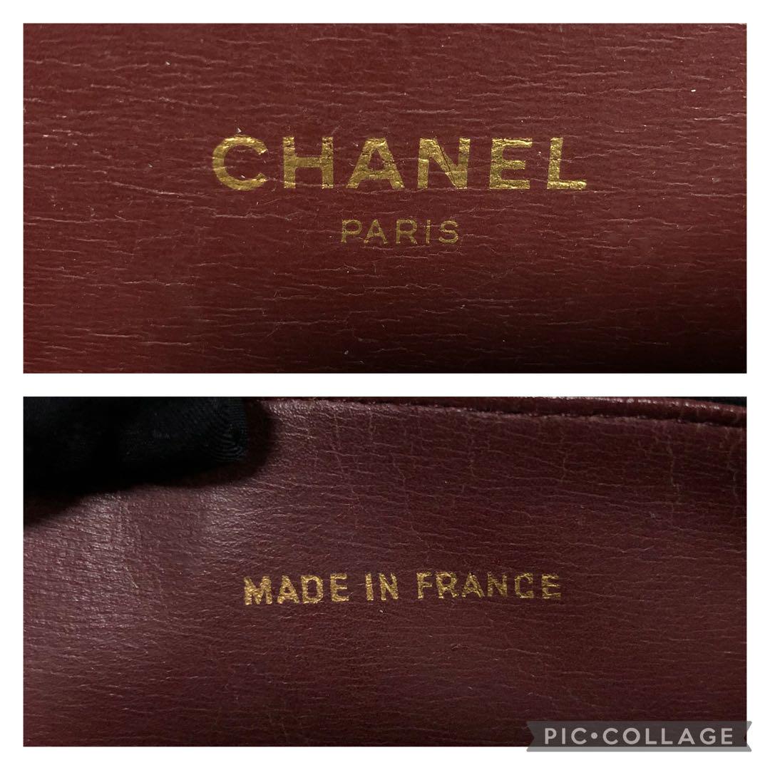 CHANEL マトラッセ チェーン ショルダーバッグ ラムスキン ブラック