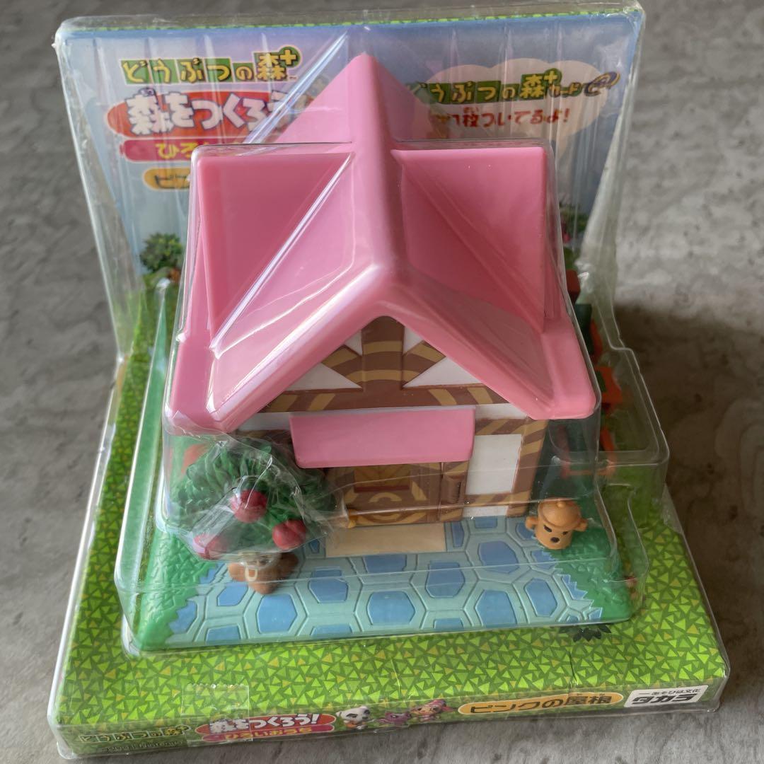 どうぶつの森＋ 森をつくろう フィギュア 家具 Amazon.co.jp: キャラメル あつ森 森をつくろう 家具 フィギュア