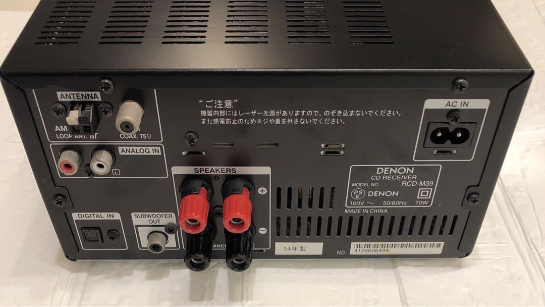 DENON RCD-M39 CDレーシーバー　ピックアップレンズ交換済 Amazon.co.jp: Denon CDレシーバー iPod対応 プレミアムシルバー