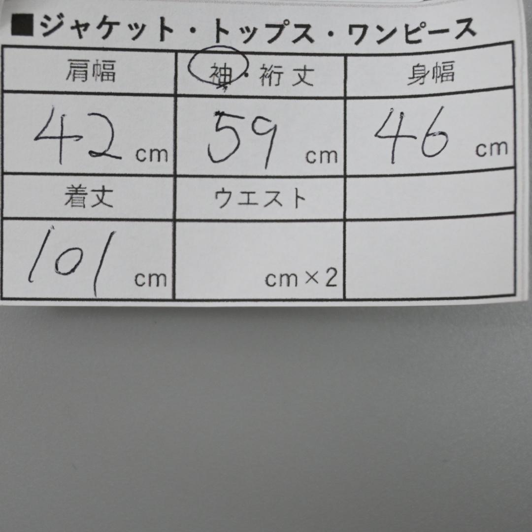 ♦︎ ■ 44767★バーバリーズ トレンチコート ノバチェック ベージュ