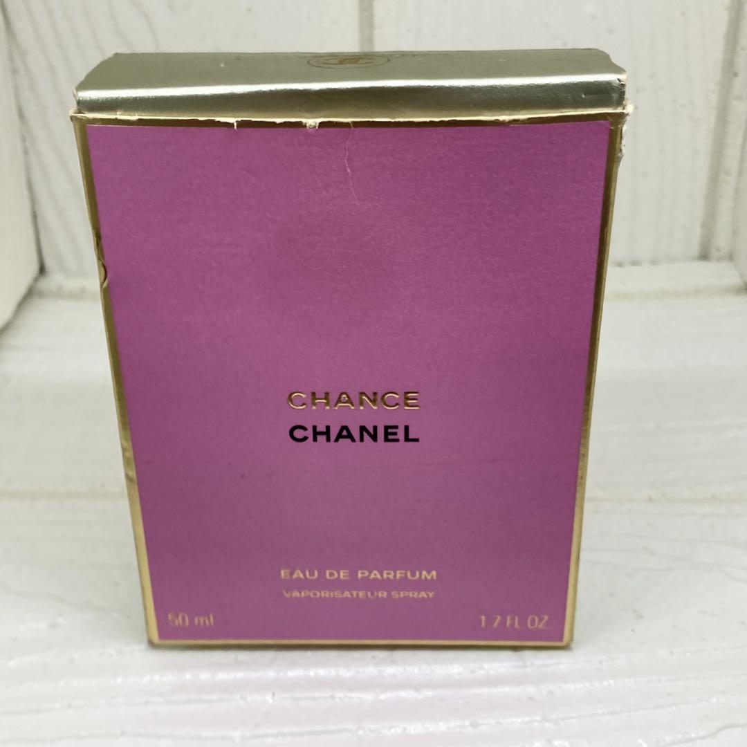 匿名配送　CHANEL シャネル　チャンス　オードパルファム　50ml
