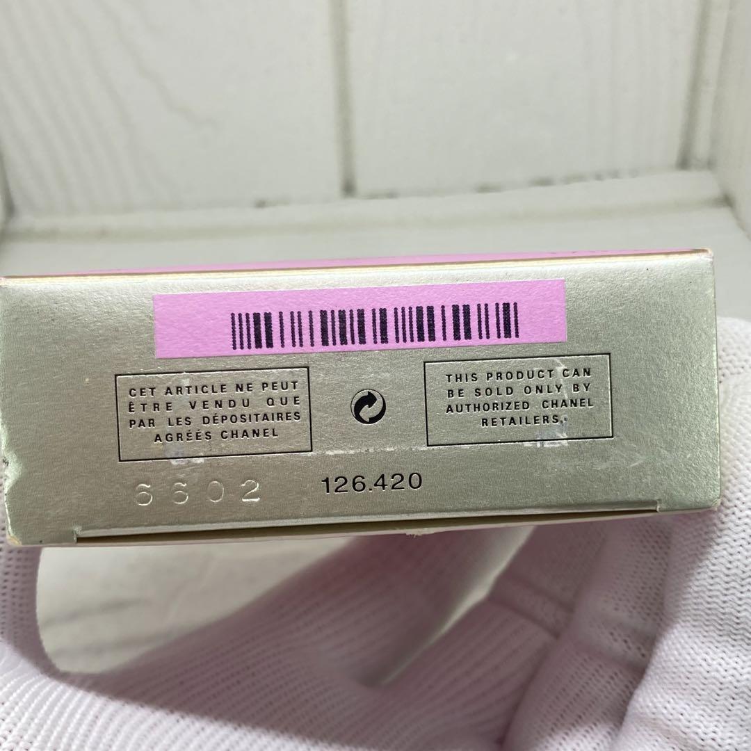 匿名配送　CHANEL シャネル　チャンス　オードパルファム　50ml