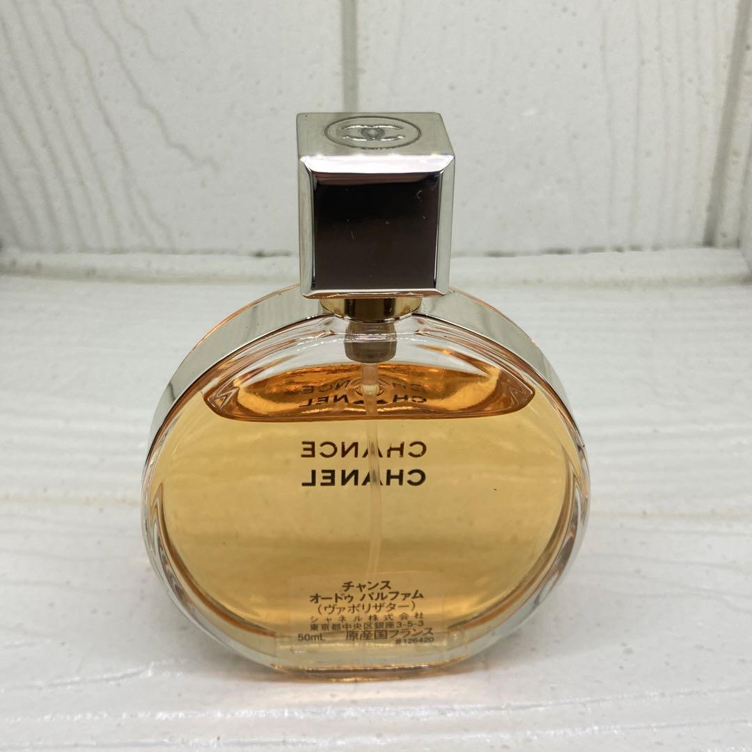 匿名配送　CHANEL シャネル　チャンス　オードパルファム　50ml