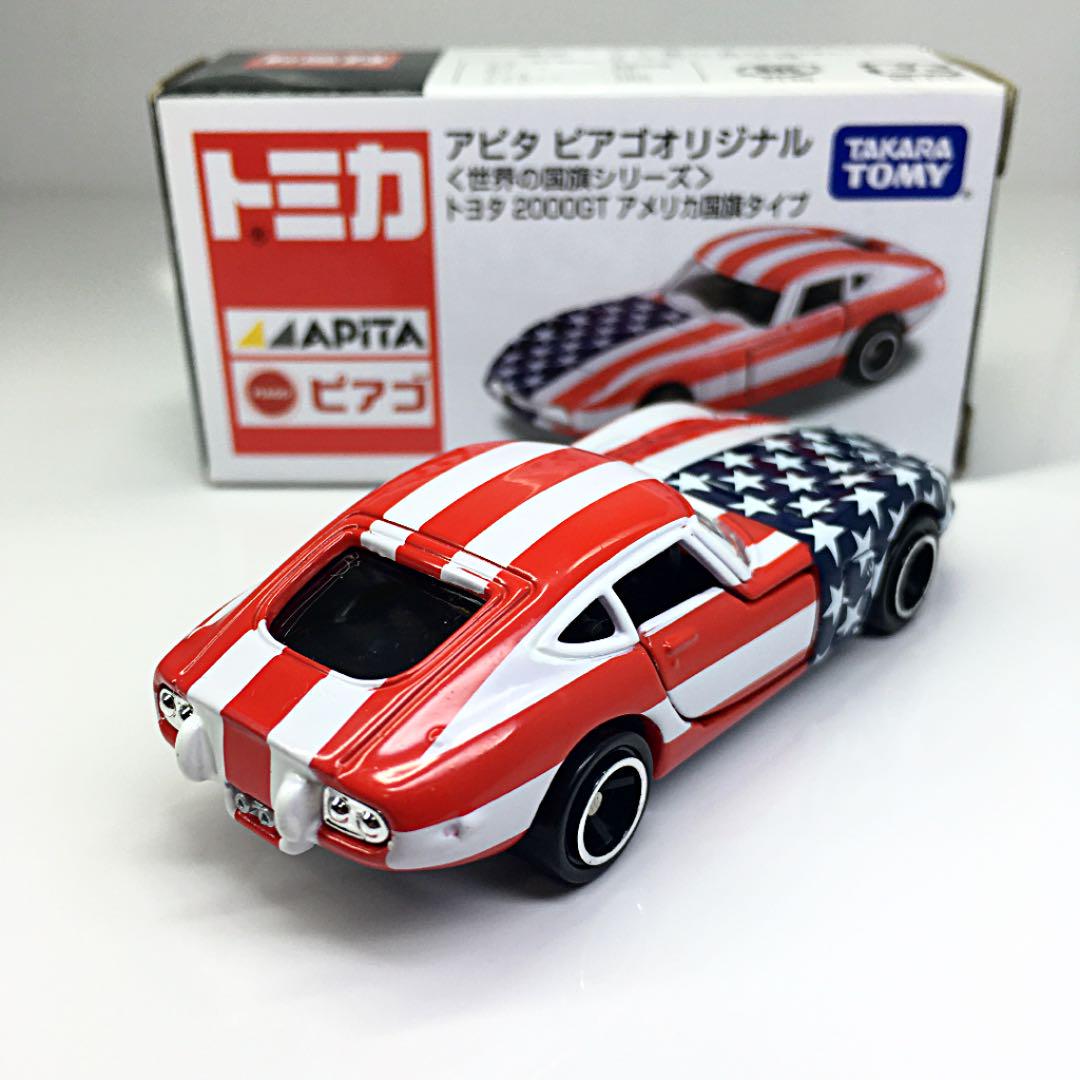 トミカ トヨタ 2000gt アピタ ピアゴ 世界の国旗シリーズ アメリカ国旗 トミカ トヨタ 2000gt アピタ ピアゴ 世界の国旗シリーズ アメリカ国旗