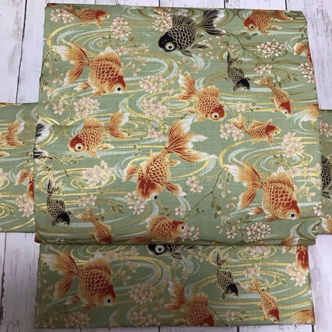 作り帯　金魚　緑