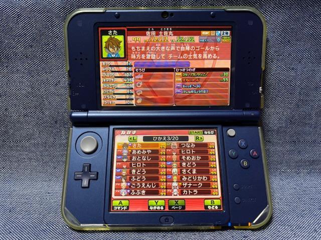 3DS☆イナズマイレブンGO ギャラクシー スーパーノヴァ☆強データ入り・中古品