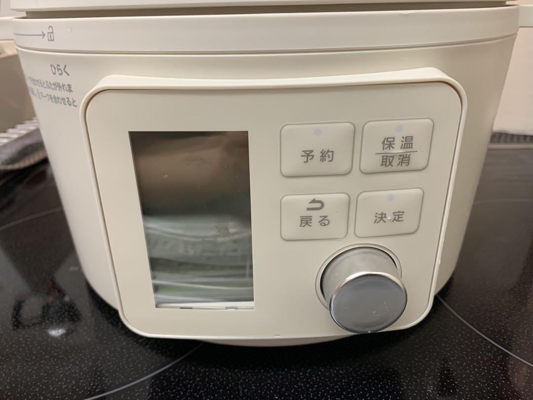 まにゃ＊　IRIS OHYAMA 電気圧力鍋 ホワイト