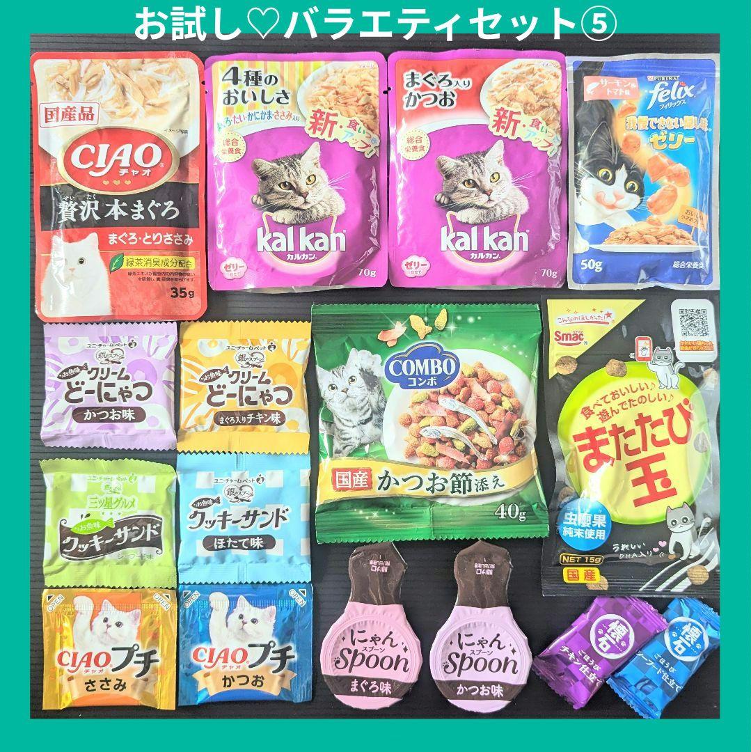 のサムネイル