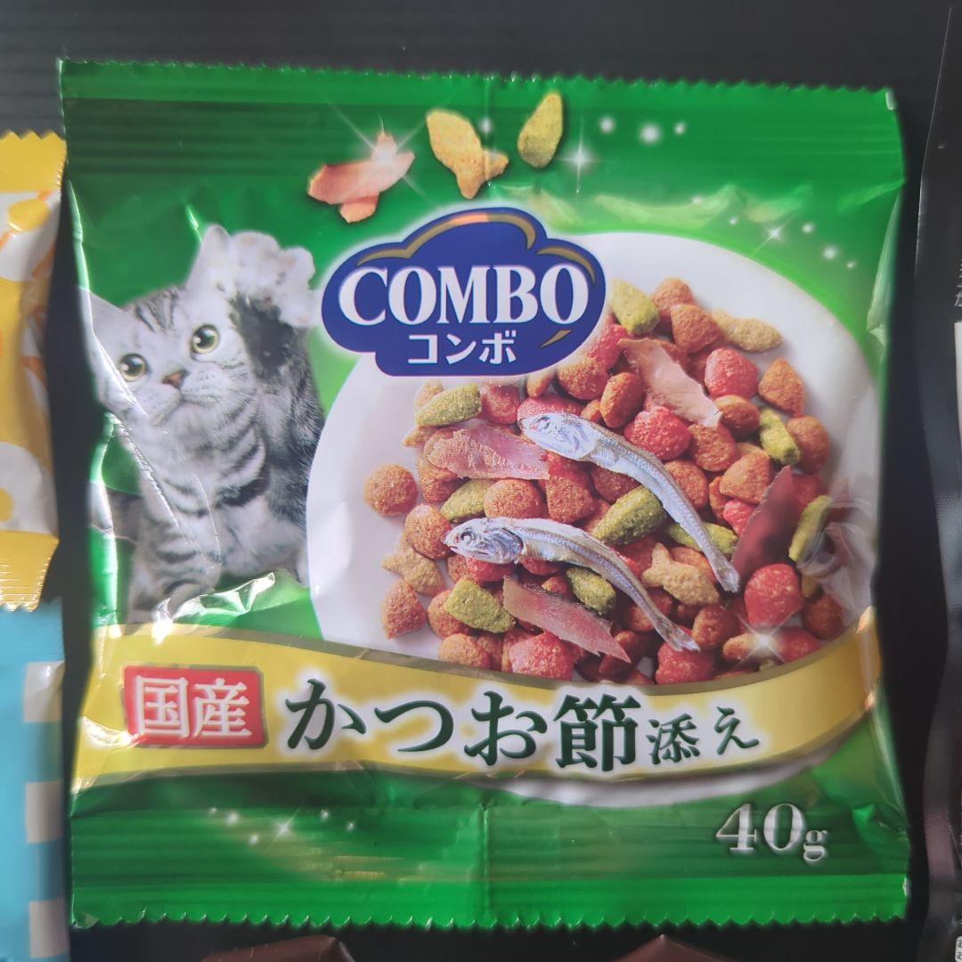 のサムネイル