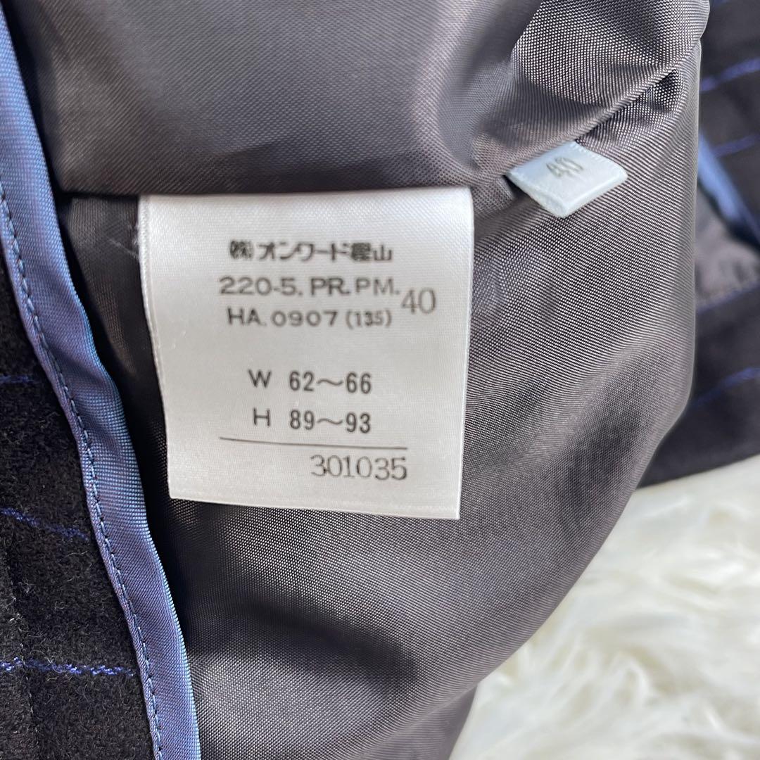 美品✨️ポールスミス Paul Smith パンツスーツセット ウール ダブル