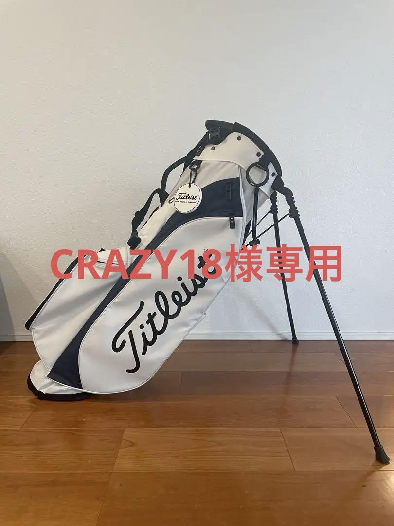 Titleist ゴルフバッグ・キャディバッグ