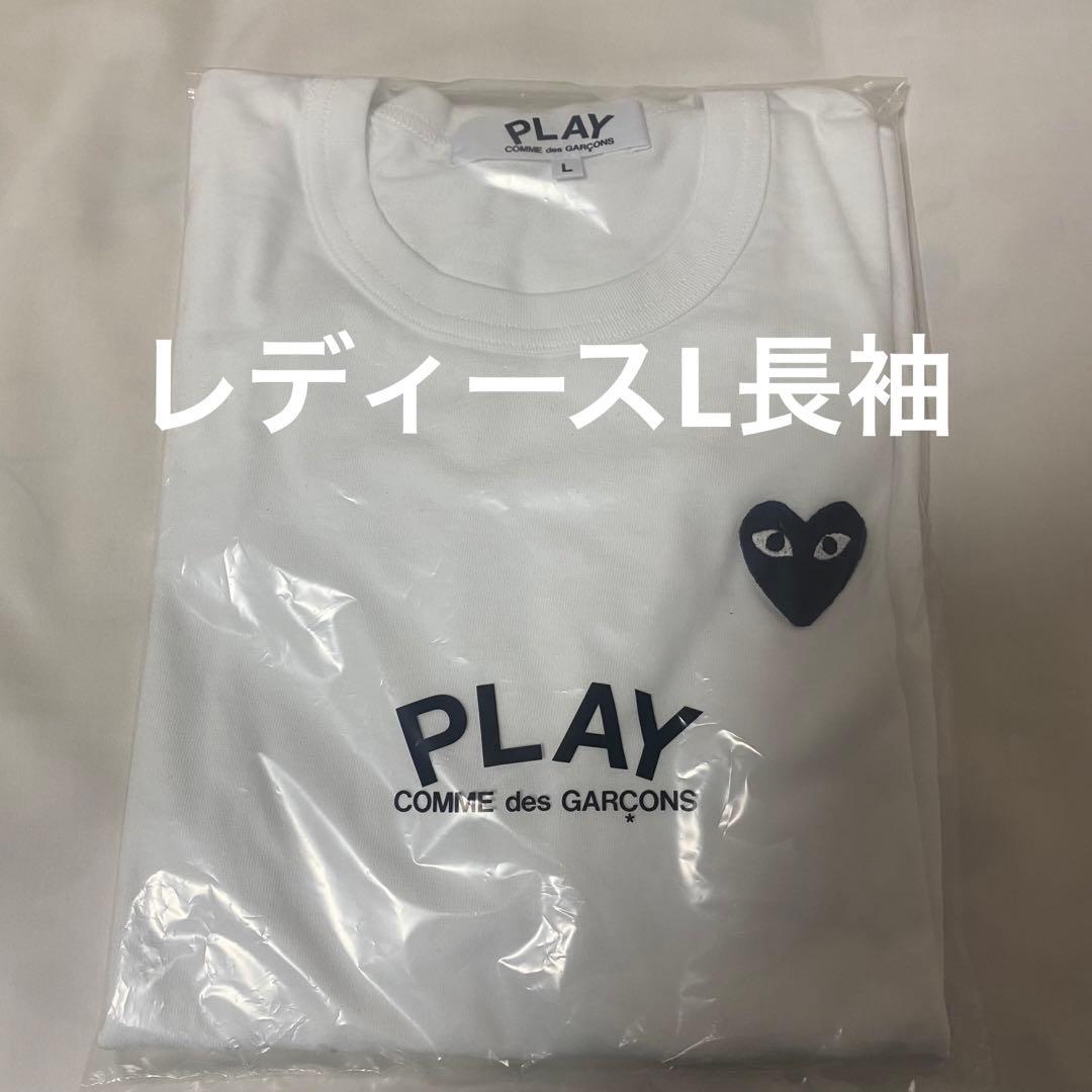 通販 新品✨コムデギャルソン プレイ レディース 長袖 tシャツ ロンt