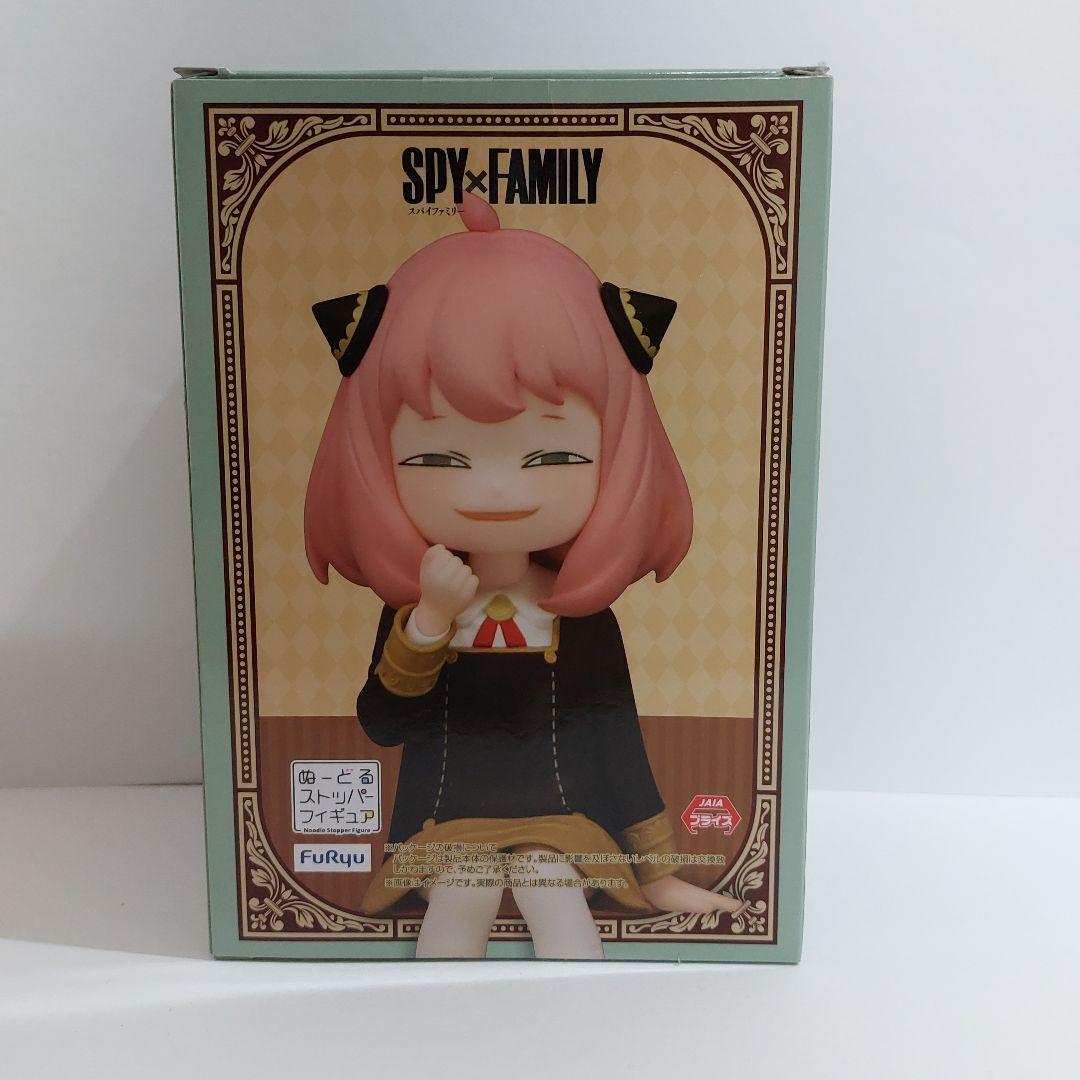 SPY×FAMILY ぬーどるストッパーフィギュア アーニャ・フォー