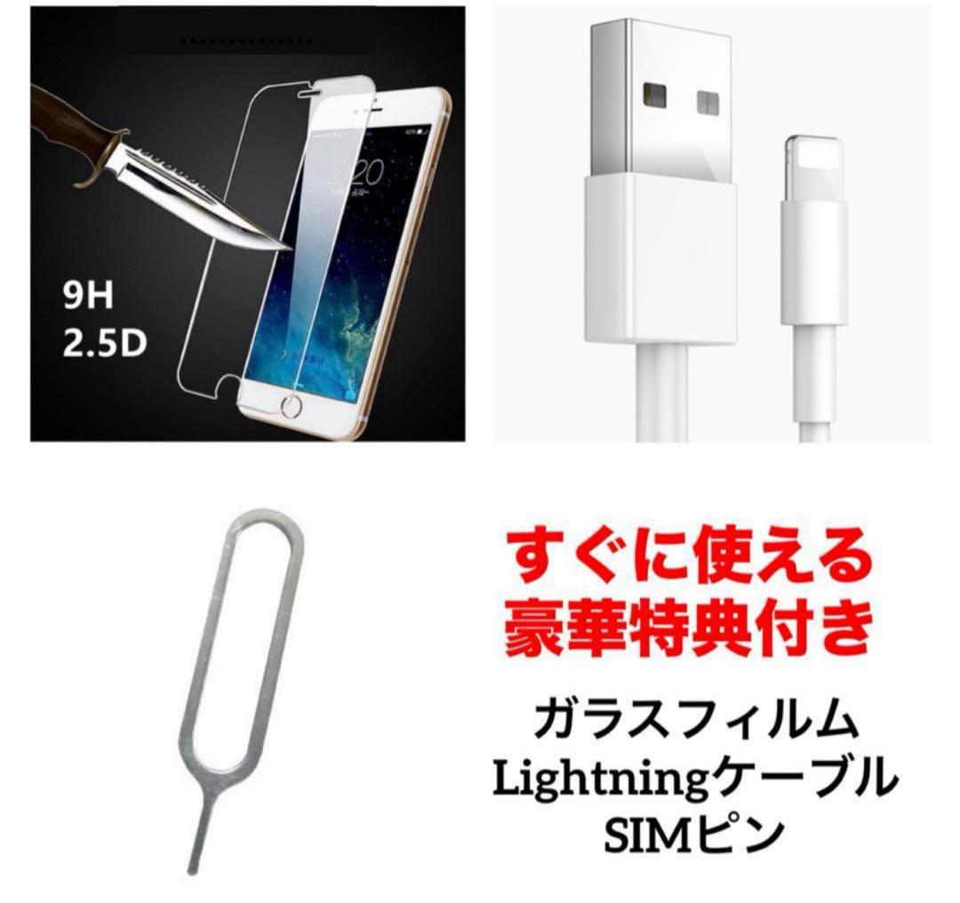 52 iPhone 12mini 128GB 新品バッテリー　美品