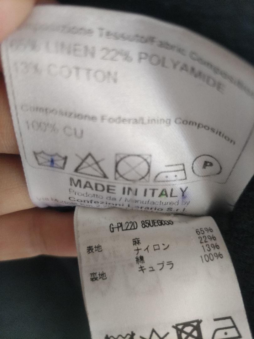 TAGLIATORE（タリアトーレ） テーラードジャケット 46/8 R