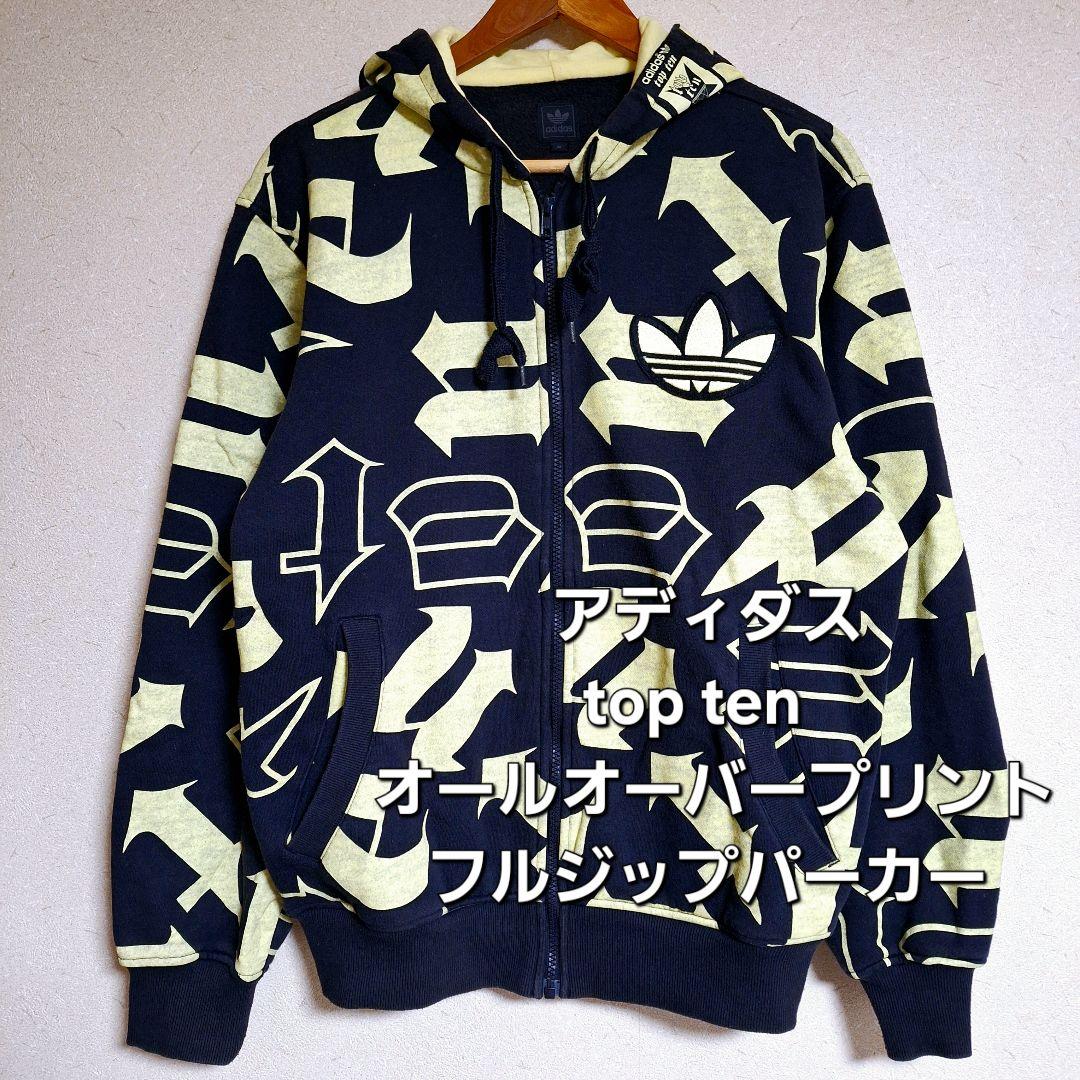 フランスヴィンテージ★アディダス フーデッドプルオーバー adidas - アディダス 80s デサント 日本製 ヴィンテージ