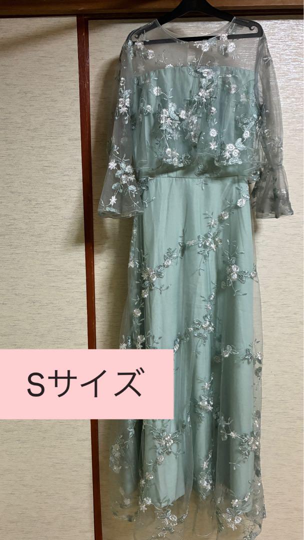 タグ付き/結婚式/パーティドレス/刺繍入りミント色ドレス S