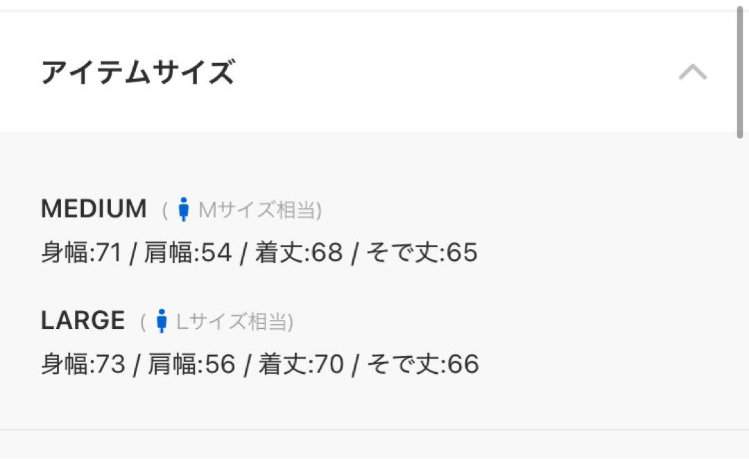 新品【FREAK’S STORE】フェイクレザー フライトジャケット/2WAY