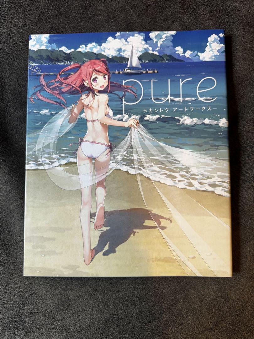 カントクイラストブック　pure 、妹スイッチ、他イラストブック多数
