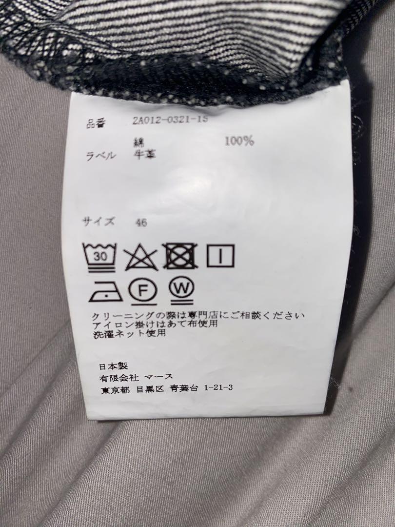 ブラックデニム