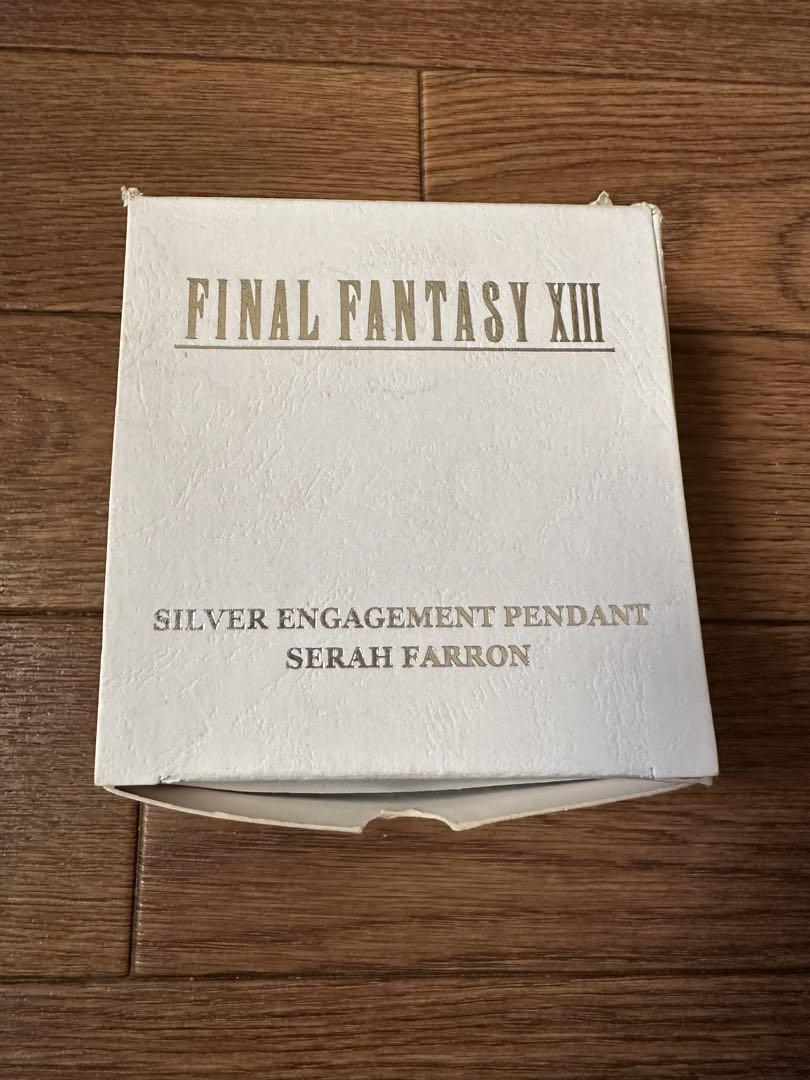 ★ ファイナルファンタジーXIII
