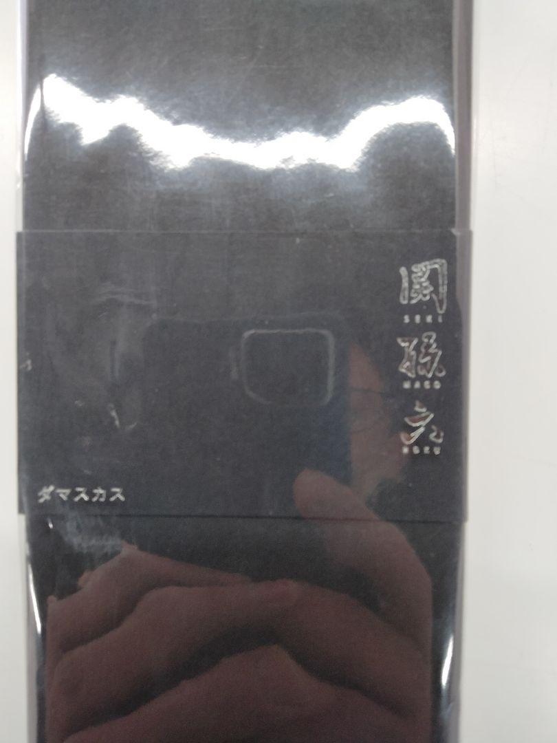 ☆新品未開封品☆関孫六ダマスカス牛刀180mm