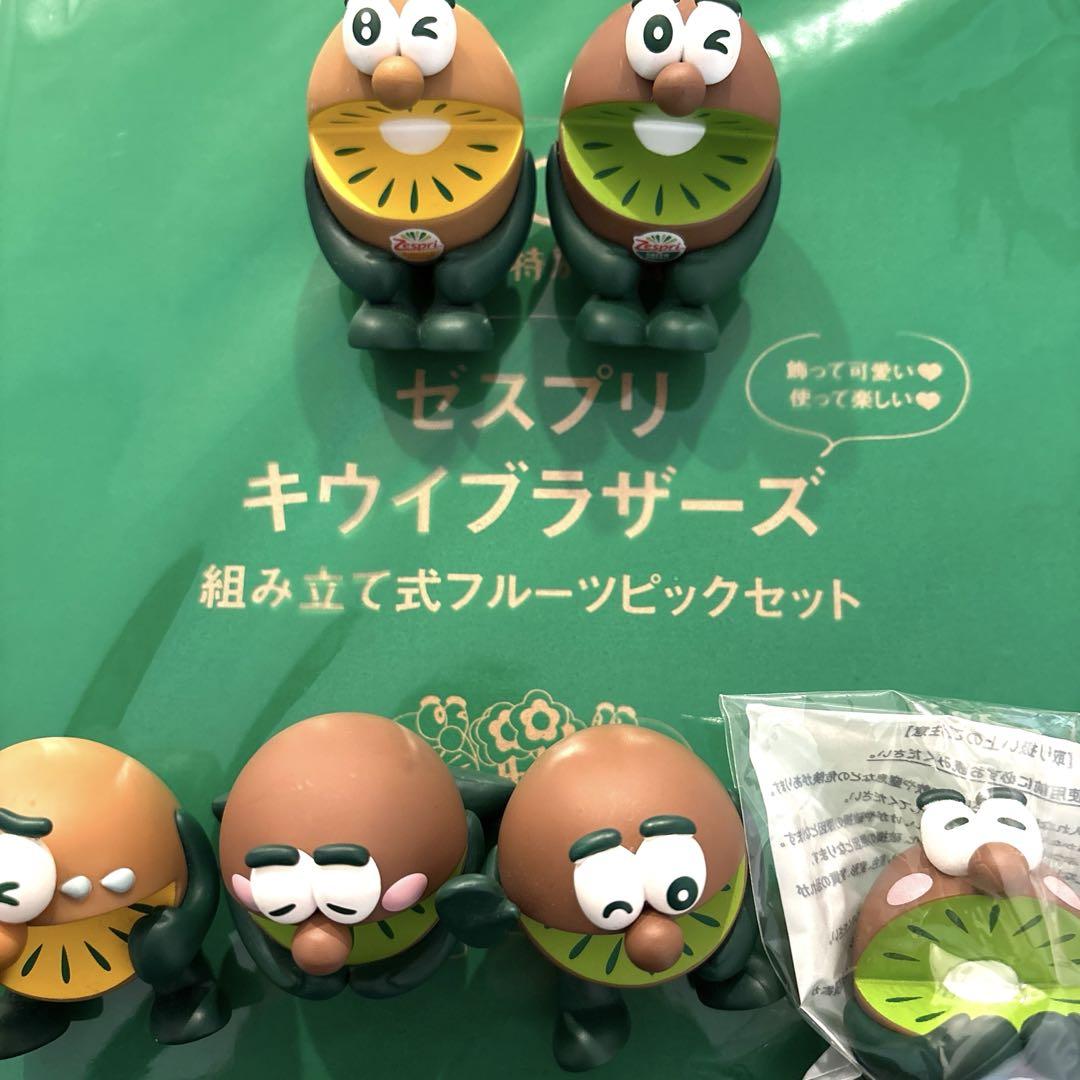 ゼスプリ キウイブラザーズ 2022.23フィギュア6個セット Amazon.co.jp: 2023年 Zespri ゼスプリ キウイブラザーズ