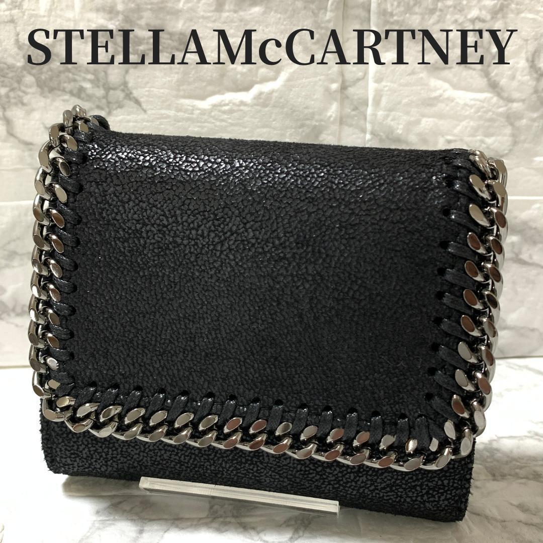 新品 正規品!!  ステラマッカートニー ファラベラ エコレザー 三つ折り財布 小物