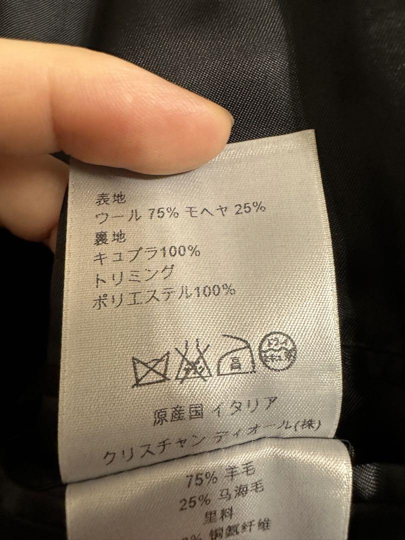 ディオールオム 14SS セットアップ