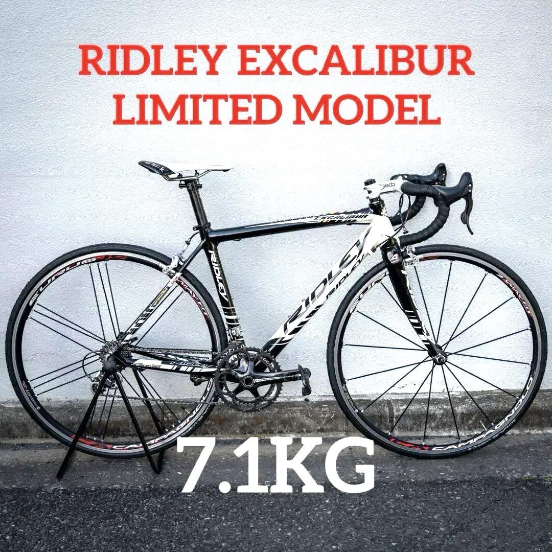 RIDLEY EXCALIBUR 超軽量ロードバイク　カンパニョーロ　レコード