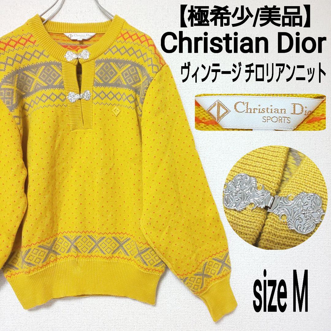 【極希少/美品】Christian Dior ビンテージ チロリアンニット 総柄