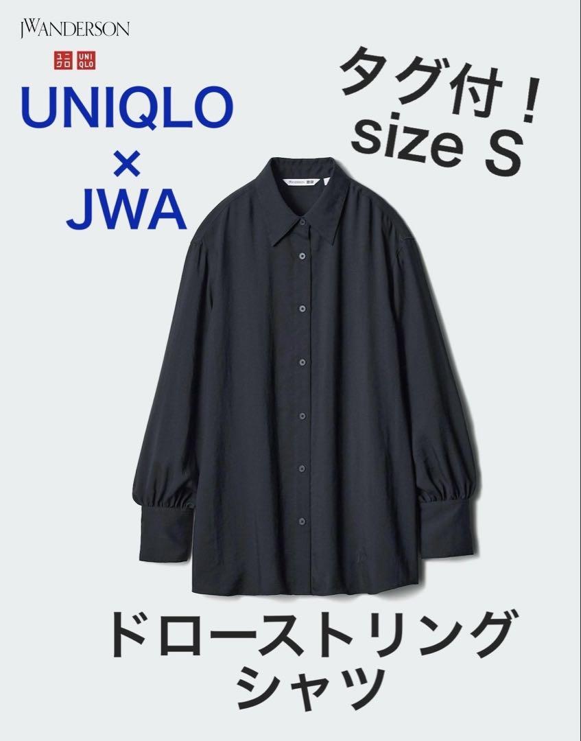 新品未開封 匿名配送 ドローストリングシャツ UNIQLO ユニクロの