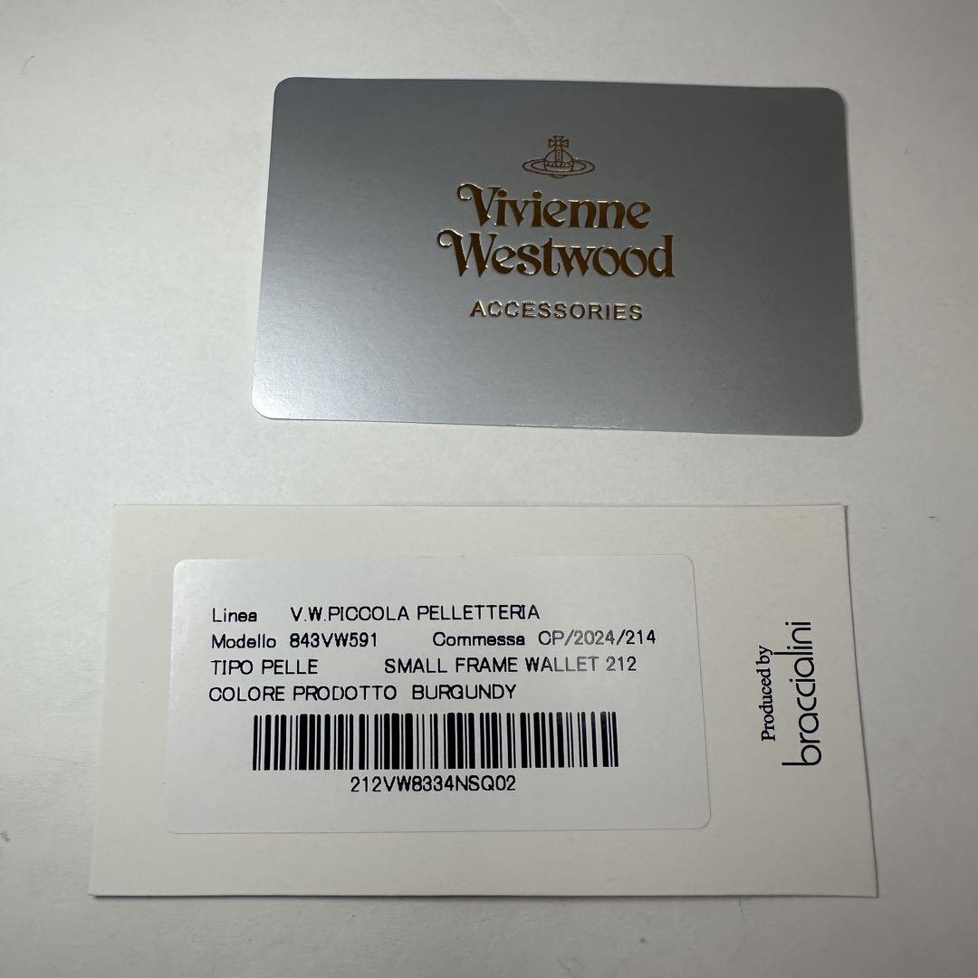【新品】VivienneWestwood ヴィヴィアンウエストウッド　三つ折財布