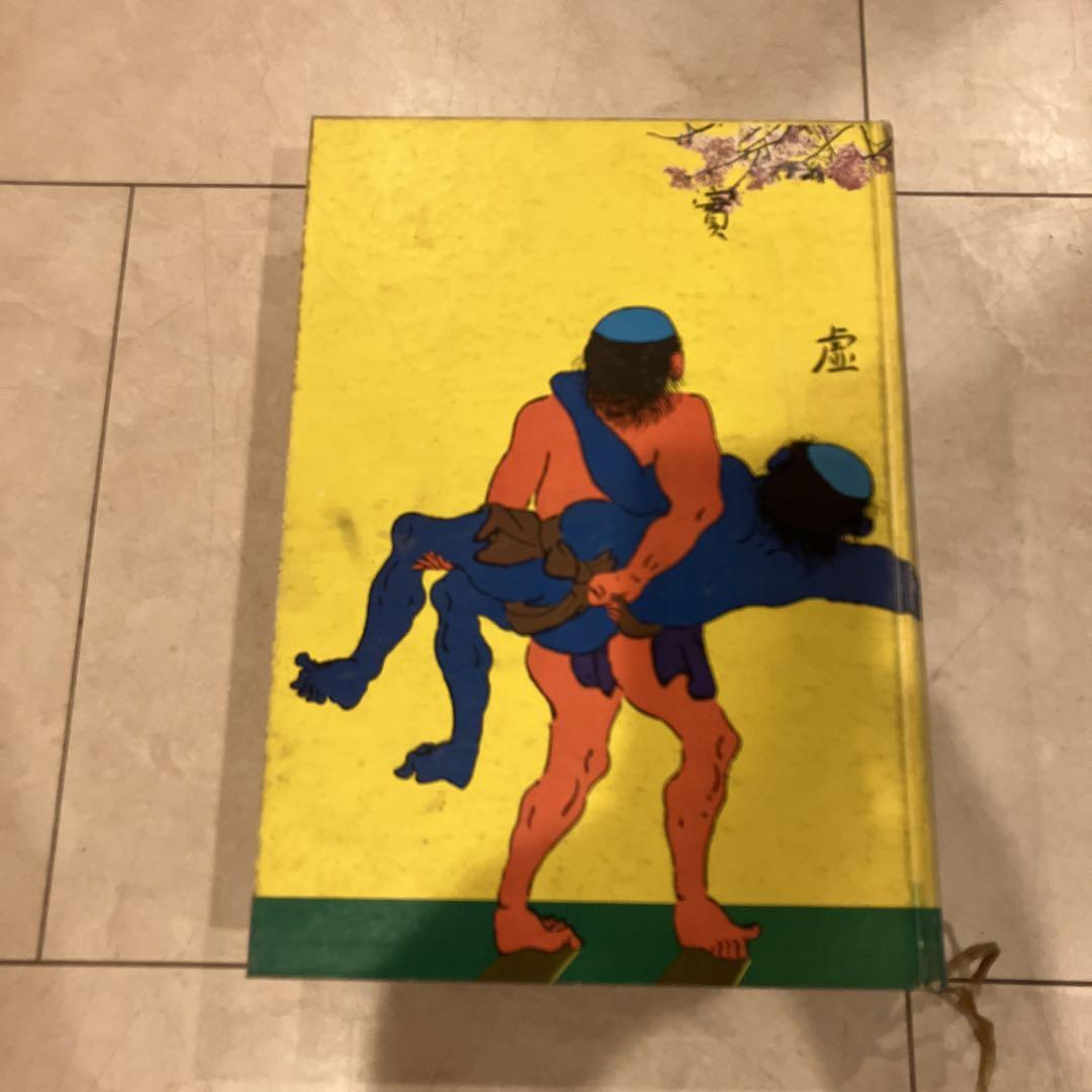 江戸のデザイン